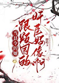 《青詭》