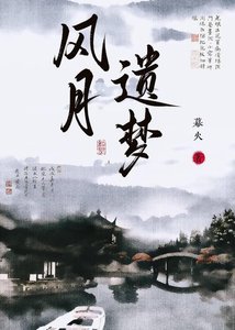 《天崩開局怎麼破(群穿)》